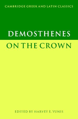 Demosthenes: On the Crown image number 0