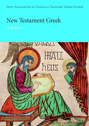 New Testament Greek image number 0