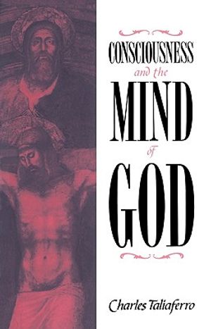 Consciousness and the Mind of God image number 0
