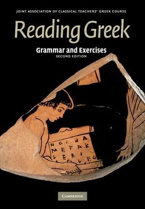 Reading Greek Grammar Exercise 2ed image number 0