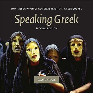 Speaking Greek 2 Audio CD Set image number 0