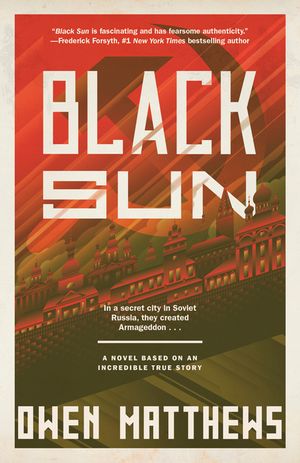 Black Sun image number 0
