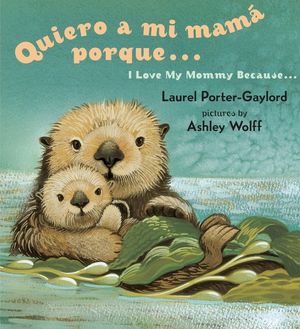 Quiero a mi Mama Porque.../ I Love My Mommy Because... image number 0