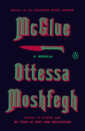 McGlue: A Novella image number 0