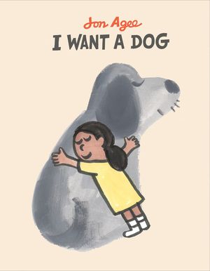 I Want a Dog image number 0