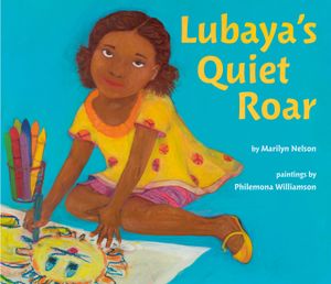 Lubaya's Quiet Roar image number 0