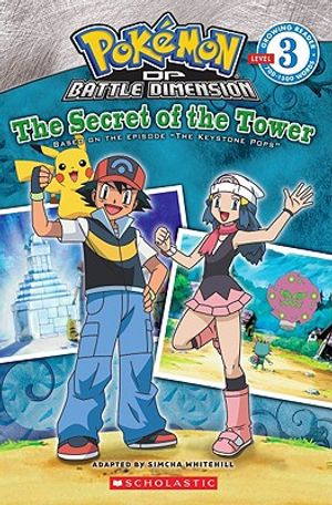 The Secret of the Tower image number 0