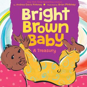 Bright Brown Baby image number 0