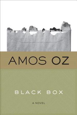 Black Box image number 0