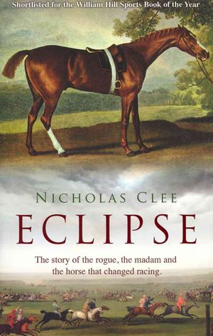 Eclipse image number 0