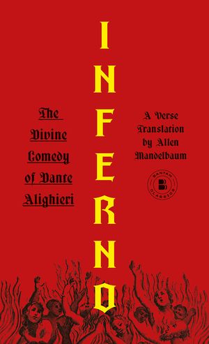 Inferno image number 0