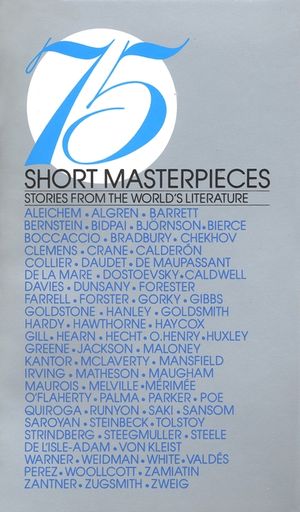75 Short Masterpieces image number 0