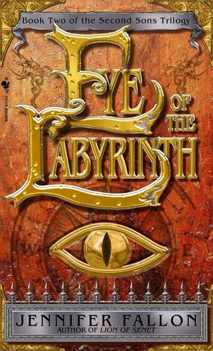 Eye of the Labyrinth image number 0