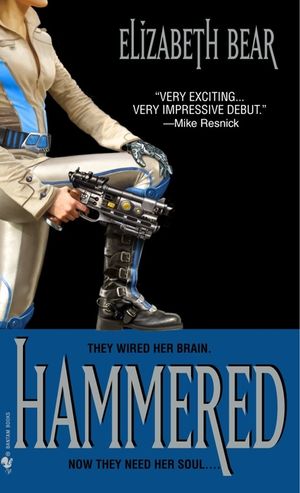 Hammered image number 0