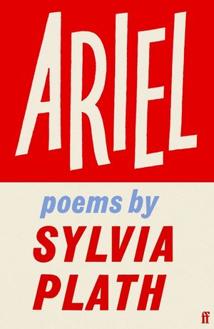 Ariel image number 0