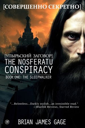 The Nosferatu Conspiracy: The Sleepwalker image number 0