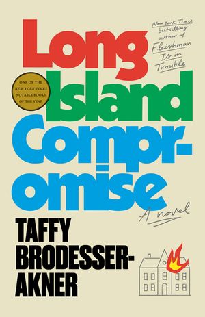 Long Island Compromise image number 0