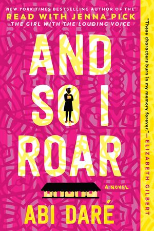 And So I Roar image number 0