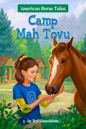 Camp Mah Tovu #4 image number 0