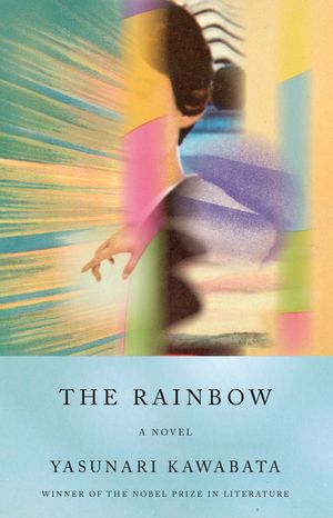Beyond the Rainbow image number 0
