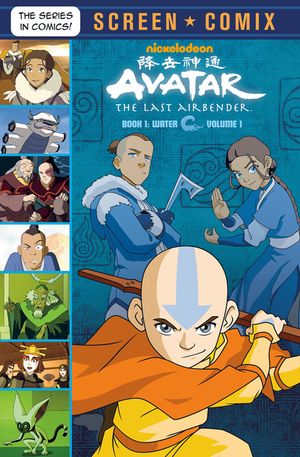 Avatar: The Last Airbender: Volume 1 (Avatar: The Last Airbender) image number 0