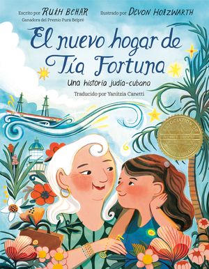 El Nuevo Hogar de T&iacute;a Fortuna: Una Historia Jud&iacute;a-Cubana image number 0