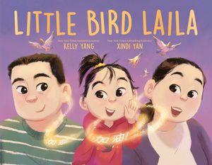 Little Bird Laila image number 0