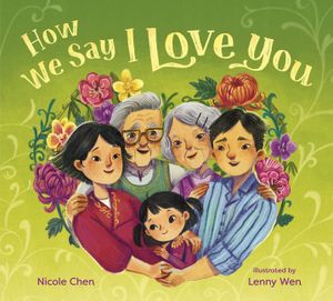 How We Say I Love You image number 0