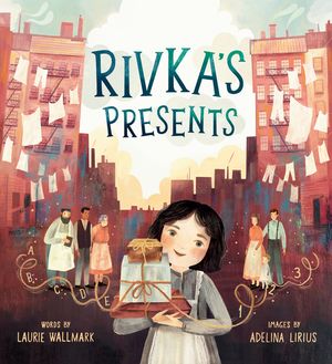 Rivka's Presents image number 0