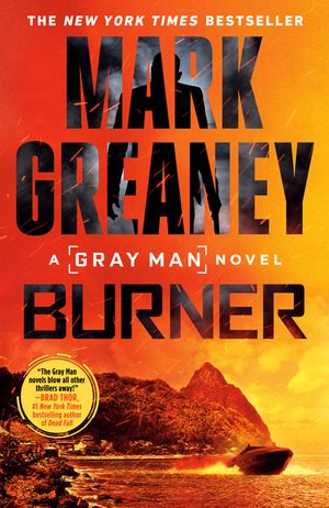 Burner image number 0