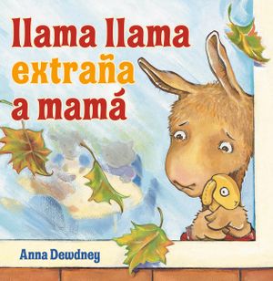 Llama Llama Extra&ntilde;a a Mam&aacute; image number 0