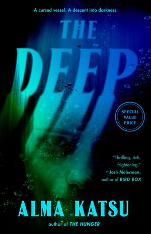 The Deep image number 0