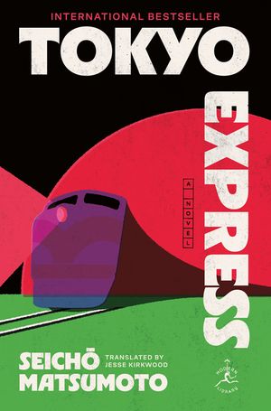 Tokyo Express image number 0