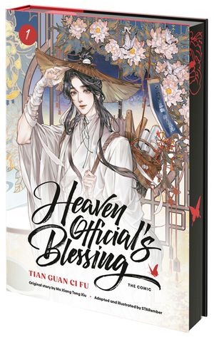 Heaven Official's Blessing (The Comic), Volume 1:  Tian Guan Ci Fu image number 0