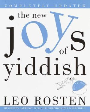 The New Joys of Yiddish: Completely Updated image number 0