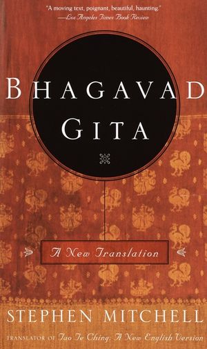 Bhagavad Gita: A New Translation image number 0