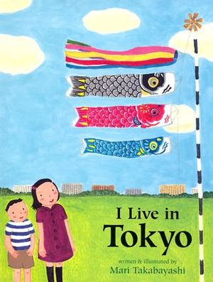 I Live in Tokyo image number 0