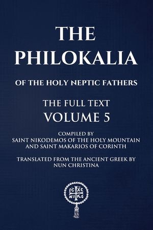 Philokalia: Volume 5 image number 0