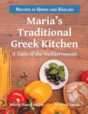 Maria's Traditional Greek Kitchen: A Taste of the Mediterranean image number 0