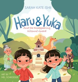 Haru & Yuka and the Disappearing Kitsun&eacute; Guard image number 0