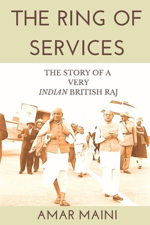 The Ring of Services image number 0