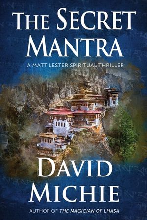 The Secret Mantra image number 0