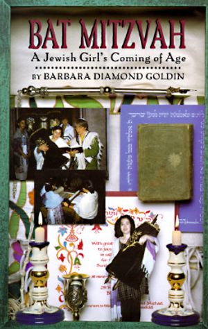 Bat Mitzvah: A Jewish Girl's Coming of Age image number 0