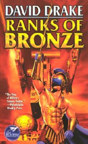 Ranks of Bronze image number 0