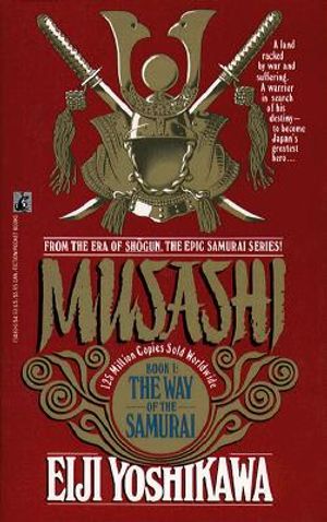 Way of the Samurai (Musashi 1) image number 0