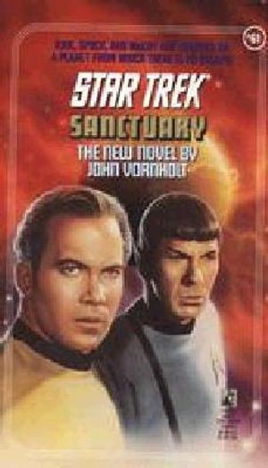 Sanctuary image number 0