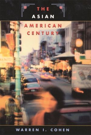 The Asian American Century image number 0