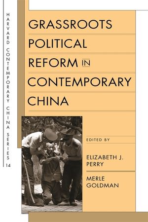 Grassroots Political Reform in Contemporary China image number 0