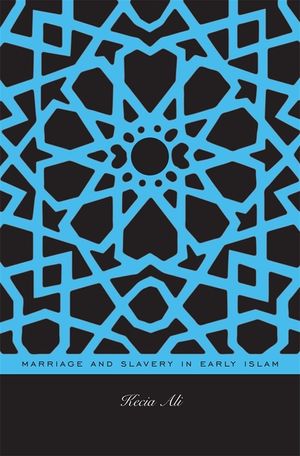 Marriage and Slavery in Early Islam image number 0