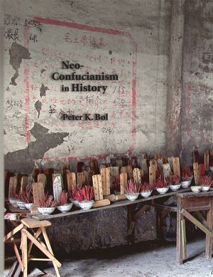 Neo-Confucianism in History image number 0